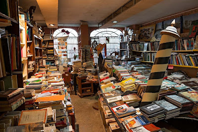 Книжная лавка с душой Книжная лавка с душой