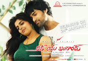 Love You Bangaram movie wallpapers