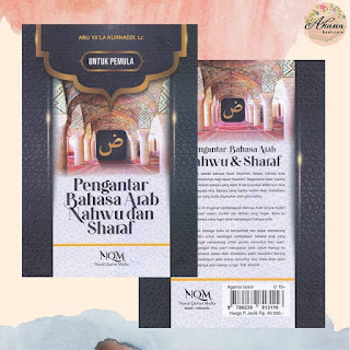 buku pengantar nahwu sharaf untuk pemula