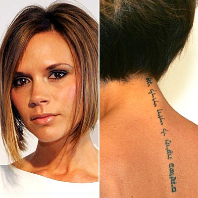 david beckham tattoos back. Victoria Beckham Tattoos