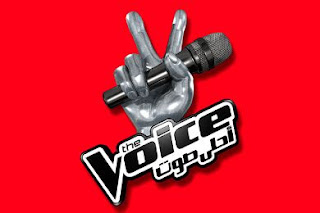 مشاهدة برنامج ذا فويس The Voce الموسم الثالث الحلقة 13 اليوم السبت 19-12-2015