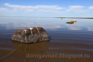 Голодная Губа озеро