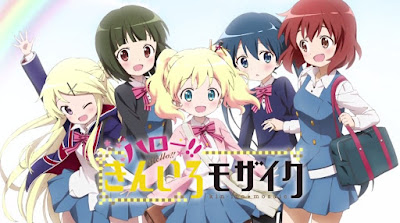 Kinmoza Complete Season 1 And 2 Collection New On Bluray