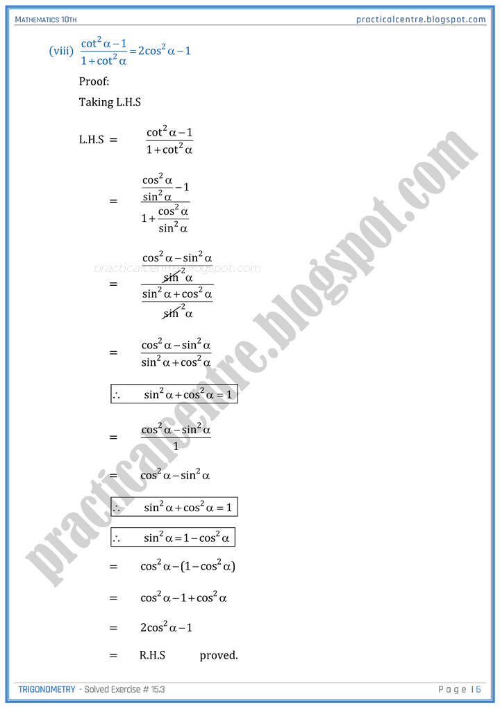 trigonometry-exercise-8-3-mathematics-10th