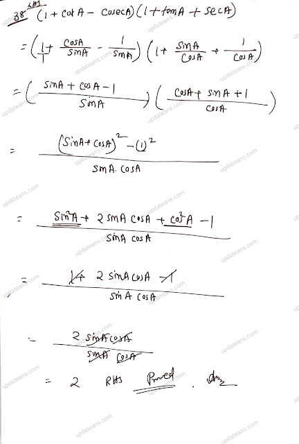 Class 10 Math Selina ex 21A question 38 |  ( 1 + cotA -cosecA)(1+tanA+secA) = 2 prove