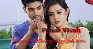 Sinopsis Punar Vivah Selasa 18 Juli 2017 - Episode 82