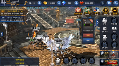 Download ALLKILL Mod Apk Online Terbaru