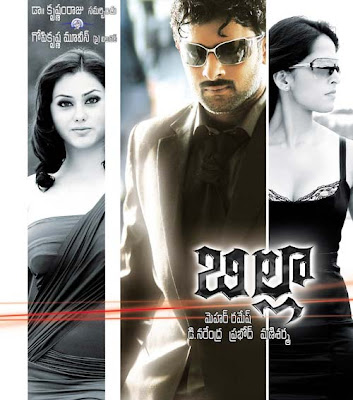 prabhas billa wallpapers. Billa#39; – Got a magic right on