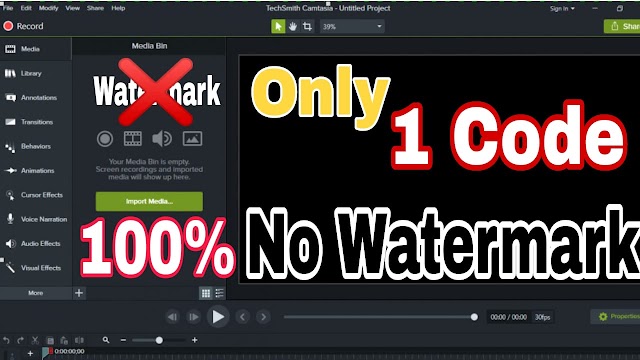 How to remove watermark from Camtasia Video.