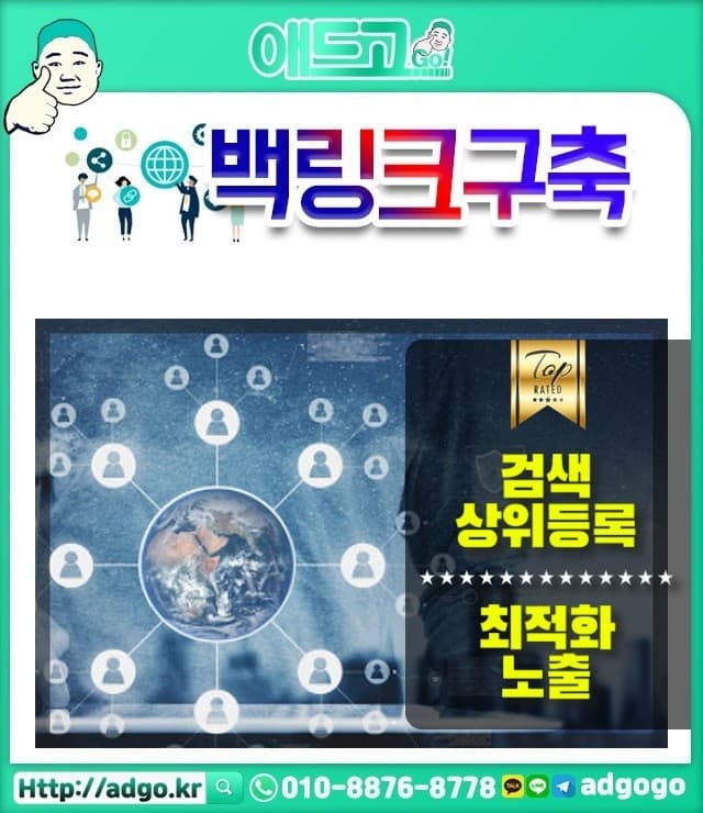 마산온라인책판매