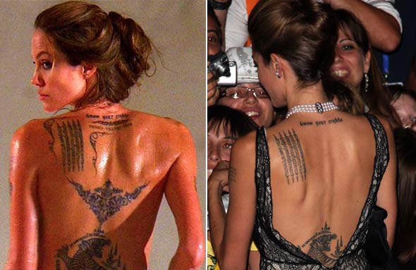 Angelina Jolie Tattoos Back