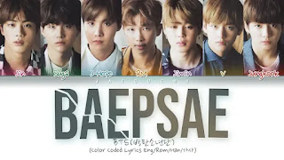 BTS - Silver Spoon (뱁새; Baepsae) Lyrics | Romanized & English Translation