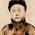 Huo Yuanjia霍元甲 - O grande mestre da China!