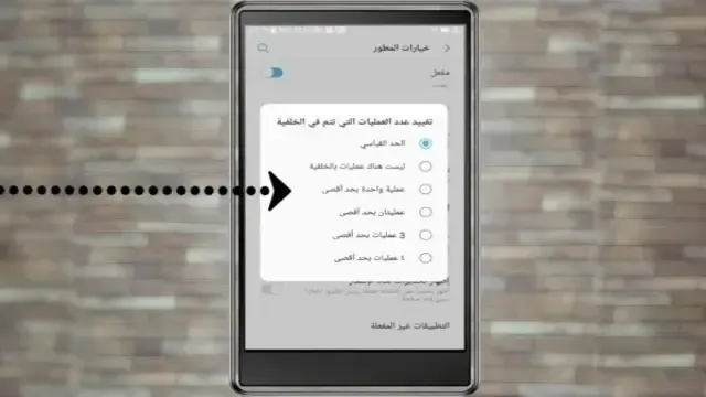 كيف اوقف تشغيل التطبيقات في الخلفية؟ ما هي البرامج التي تعمل في الخلفية؟ كيف يتم اغلاق التطبيقات المفتوحة في الاندرويد؟ ما هو تحديث التطبيقات في الخلفية؟  إيقاف تشغيل التطبيقات في الخلفية للايفون إبقاء التطبيقات شغالة في الخلفية إغلاق التطبيقات في الخلفية للاندرويد كيفية إيقاف التطبيقات التي تعمل في الخلفية معرفة البرامج التي تعمل في الخلفية أندرويد إيقاف البرامج التي تعمل في الخلفية ويندوز 10 تشغيل البرامج في الخلفية للاندرويد معرفة التطبيقات التي تعمل في الخلفية