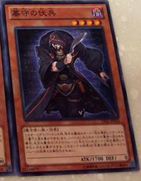 GravekeepersAmbusher-LVAL-JP-C GravekeepersAmbusher-LVAL-JP-C