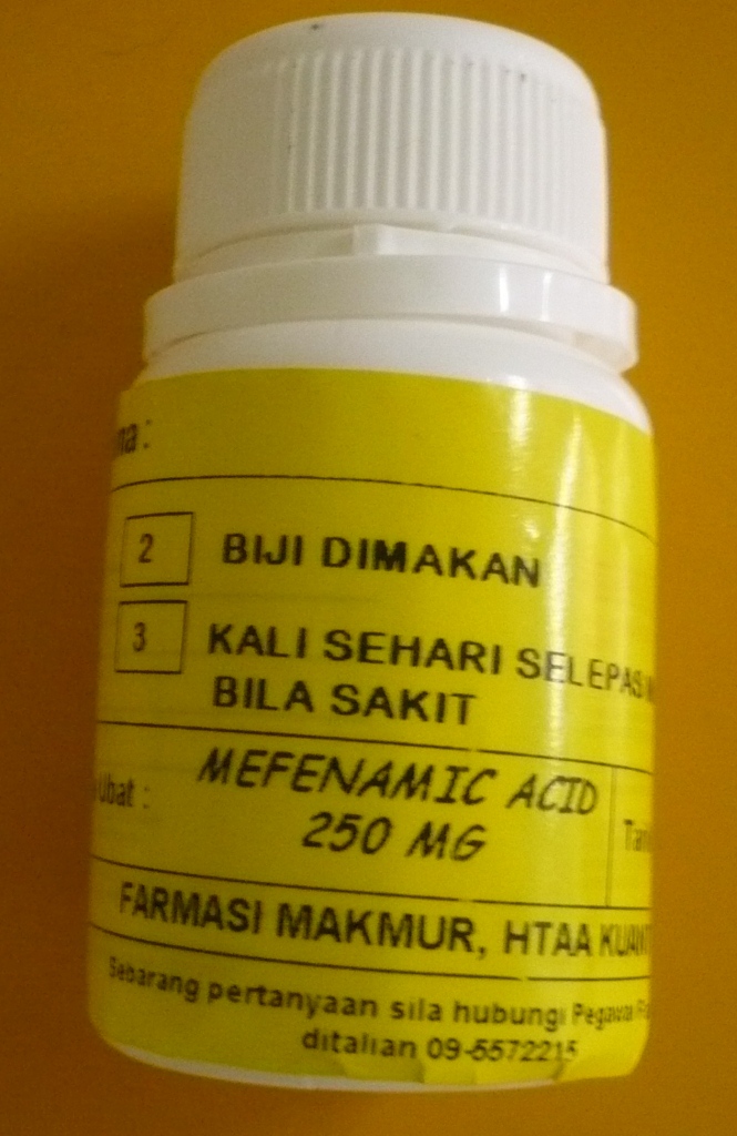 Hanya Setitis: Inject n Cut! best!!!