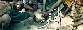 صورة