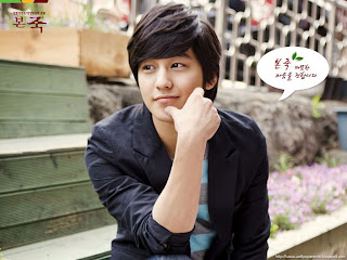 wallpaper kim bum