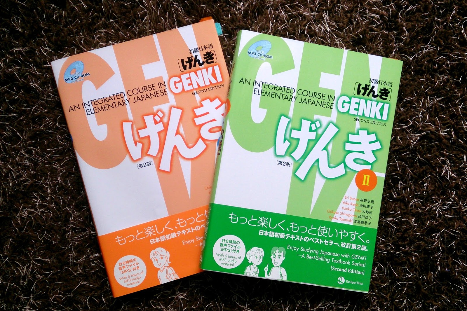 Genki 1 by The Japan Times | Pragmatic Traveller
