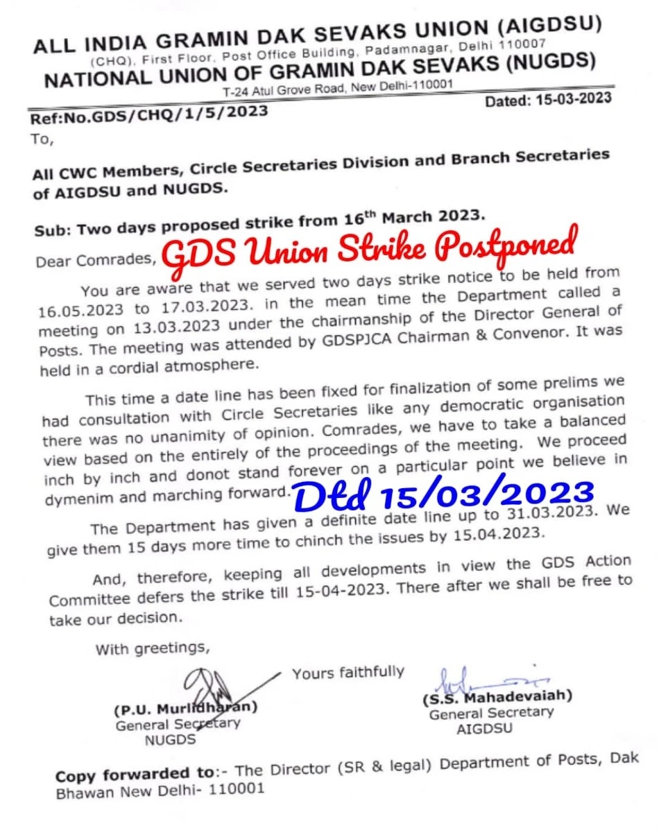 All India Postal Strike deferred to April 2023 by Postal GDS Unions (AIGDSU & NUGDS) 
