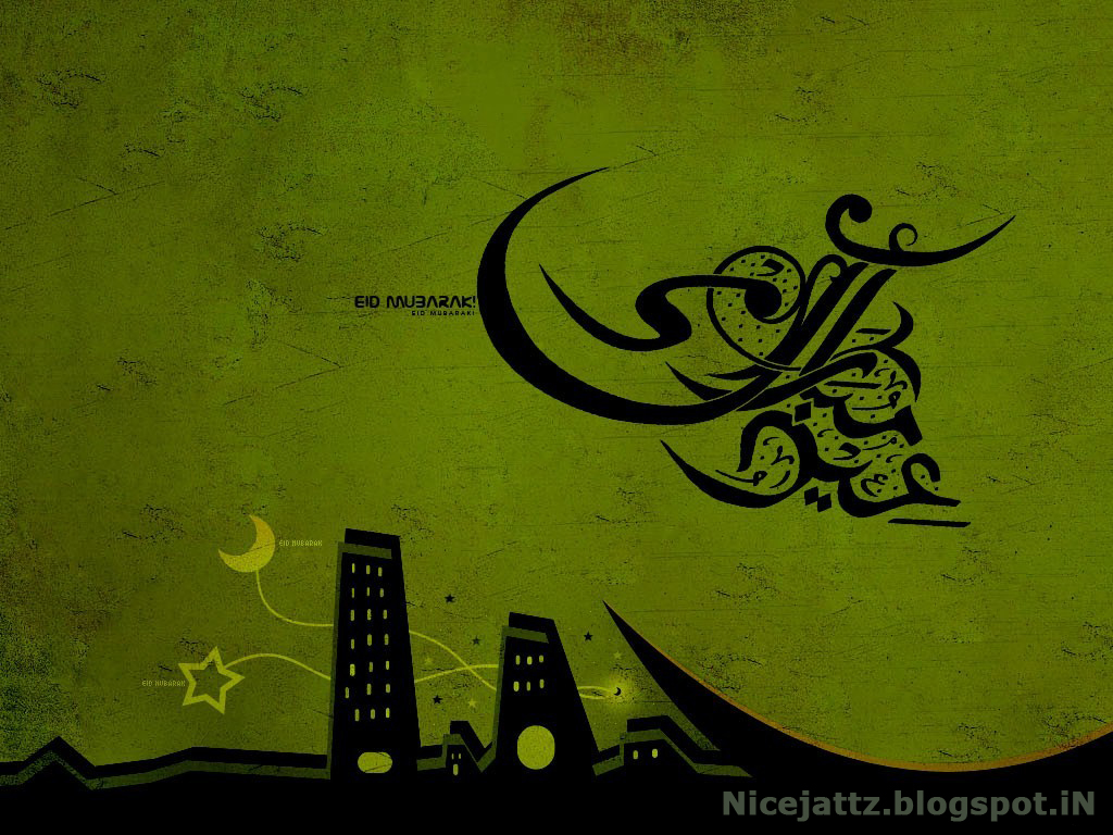... s1600/Eid-Mubarak-Mobile-Wallpapers-Free-Mobile-Wallpapers1.jpg