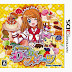 [3DS]Kirameki Wakuwaku Sweet [キラメキ わくわくスイーツ ] (JPN) 3DS
Download