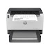 HP LaserJet Tank 1502w Driver Downloads, Review And Price