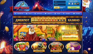 www.klubvulkanslots.com/oficialnoe-kazino