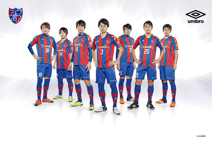 Fc Tokyo 16 Home And Away Kits Released Footy Headlines