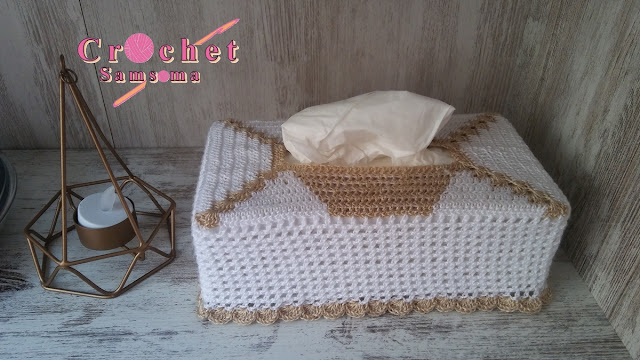 كروشيه غلاف علبة مناديل   . crochet tissue box cover  .  كروشيه جراب علبة مناديل الكلينيكس .  How to make crochet tisho box cover .  كروشيه تلبيسة علبة مناديل .   Crochet Tissue box   . Crochet Tissue Cover  . كروشيه  .  تعليم الكروشيه للمبتدئين . كروشيه سمسومة