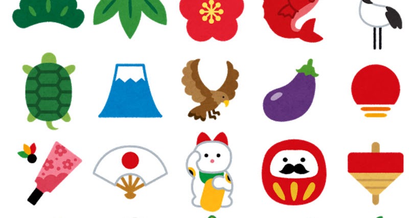 いろいろな縁起物のイラストマーク かわいいフリー素材集 いらすとや いろいろな縁起物のイラストマーク かわいいフリー素材集 いらすとや