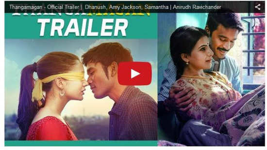  'தங்கமகன்' ட்ரெய்லர் - Thangamagan Official Trailer | Dhanush, Amy Jackson, Samantha, Anirudh Ravichander