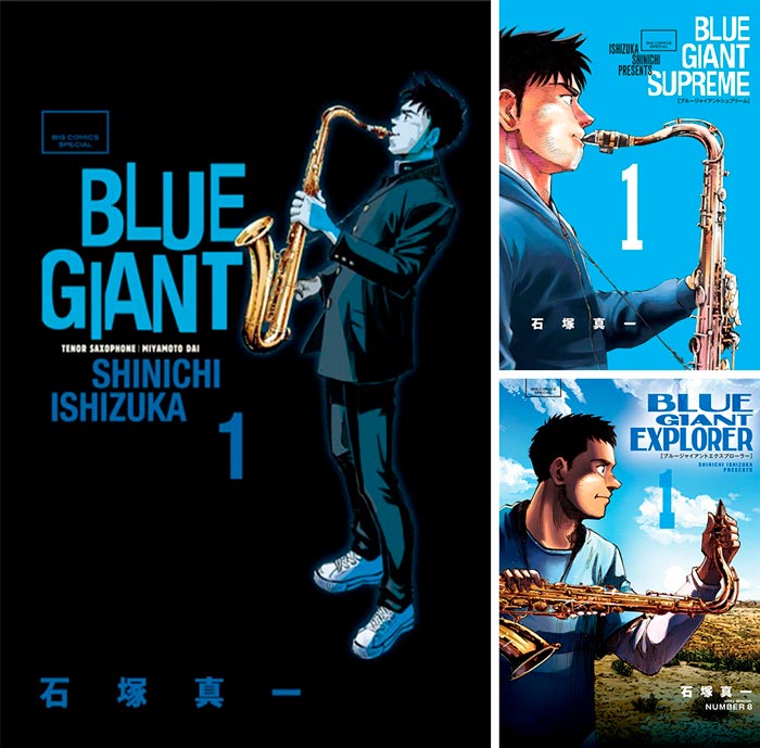 Blue Giant manga - Shinichi Ishizuka