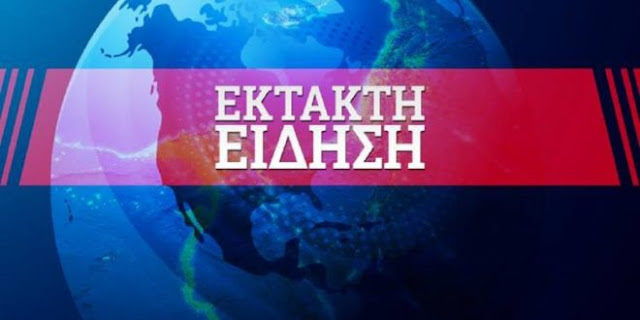 EKTAKTO – KATI ΠΑΙΖΕΙ ΜΕ ΤΟΥΣ ΤΟΥΡΚΟΥΣ! ΤΟ ΤΕΡΑΣ ΤΩΝ ΑΜΕΡΙΚΑΝΩΝ USNS Carson City, ΚΑΤΕΠΛΕΥΣΕ ΣΤΗΝ ΡΟΔΟ ΜΕ 600 ΚΟΜΑΝΤΟ! ΣΕ ΑΠΟΣΤΑΣΗ ΑΝΑΠΝΟΗΣ ΑΠΟ ΤΟΝ ΣΟΥΛΤΑΝΟ… Ο «ΡΙΝΓΚΟ» ΔΕΝ ΑΣΤΕΙΕΥΕΤΑΙ! (ΦΩΤΟ)