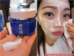 Kose  Sharp Pre CNY Beauty Workshop, cny2014, beauty workshop, kose, sharp, kose sekkisei, makeup, skincare, Sekksei Cleansing Cream