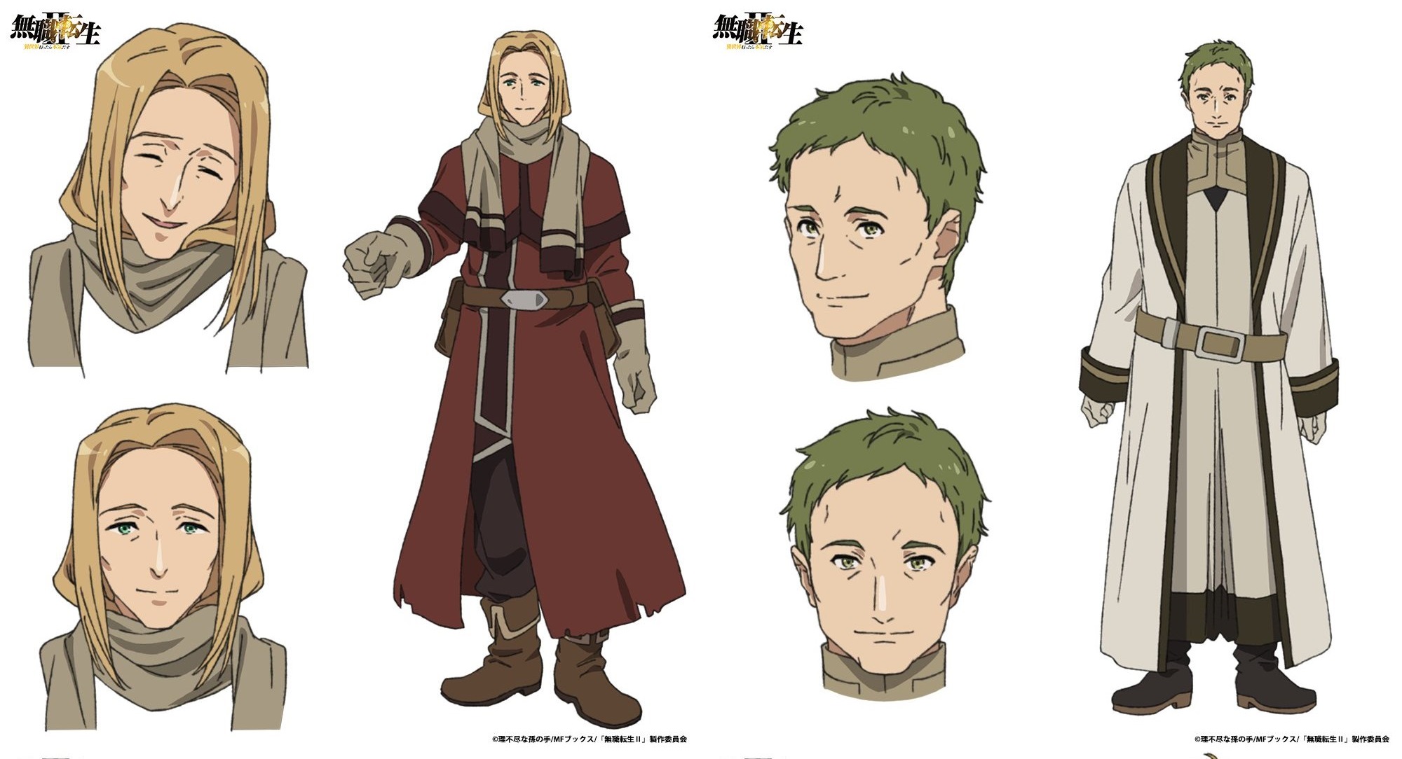 Mushoku Tensei presenta nuevos miembros del elenco para su segunda temporada