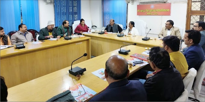  Jaunpur:यूथ फेस्टिवल के तैयारी की कुलपति ने की समीक्षा