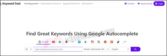 مربع البحث عن الكلمات الرئيسية في أداة Keyword Tool