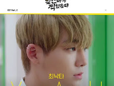Choi Nakta - You And I (Best Mistake Ost Part 2) Lyrics