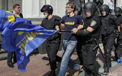 Police raided premises of the activists of the “Svoboda” (“Freedom”) party