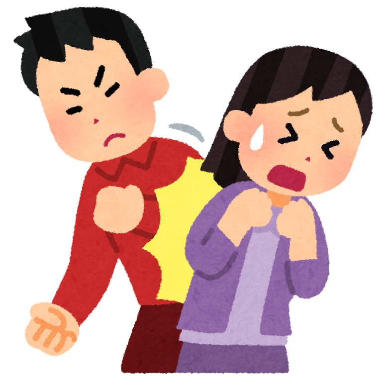 0以上 ぶつかる イラスト かわいい無料イラスト素材 0以上 ぶつかる イラスト かわいい無料イラスト素材
