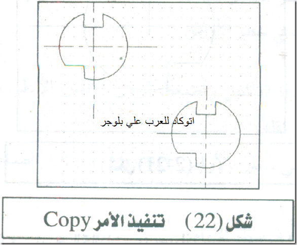 autocad-40_03