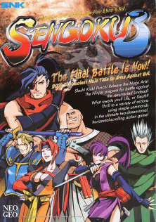 Sengoku 3 arcade game portable flyer