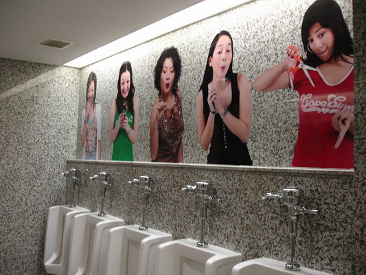 [toilet+in+bankok.jpg]