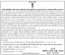 ITI Sabarkantha Recruitment for Pravasi Supervisor Instructor Posts 2017