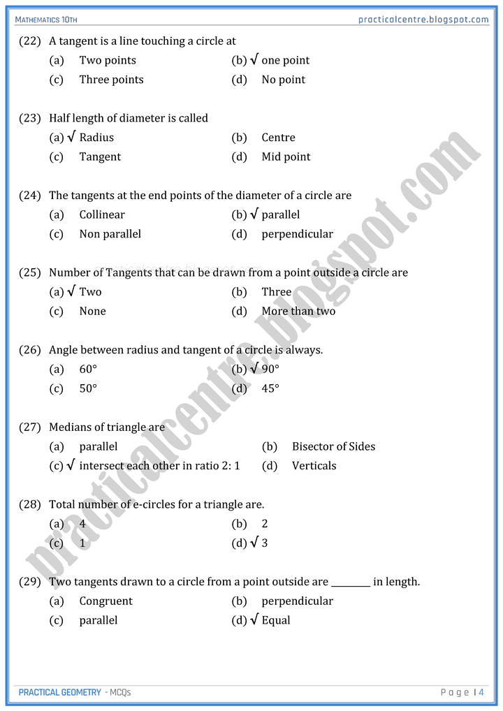 practical-geometry-mcqs-mathematics-10th