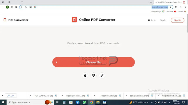 compress pdf