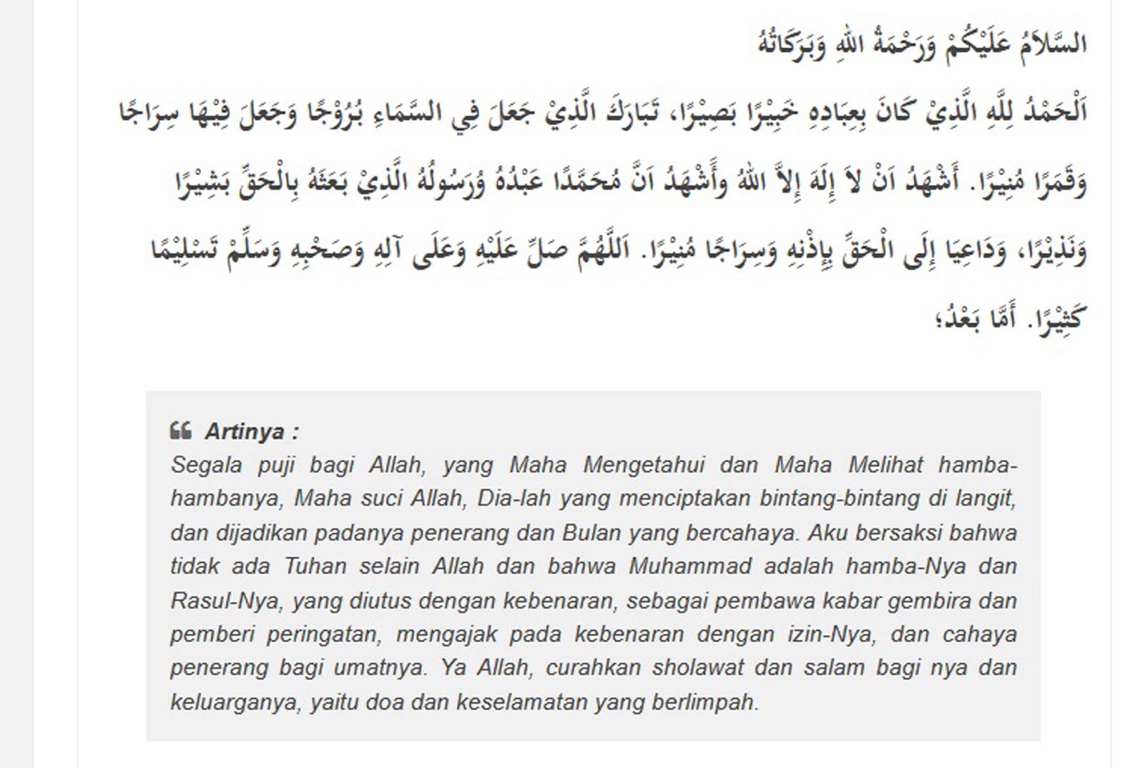 Ayat Mohon Maaf Dalam Bahasa Inggeris Dalam Surat