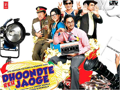 Dhoondte Reh Jaoge (2009) Pre DVD 170 MB