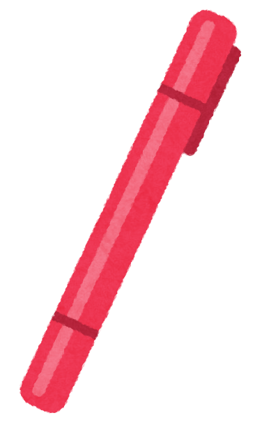 いろいろなマーカーのイラスト かわいいフリー素材集 いらすとや いろいろなマーカーのイラスト かわいいフリー素材集 いらすとや